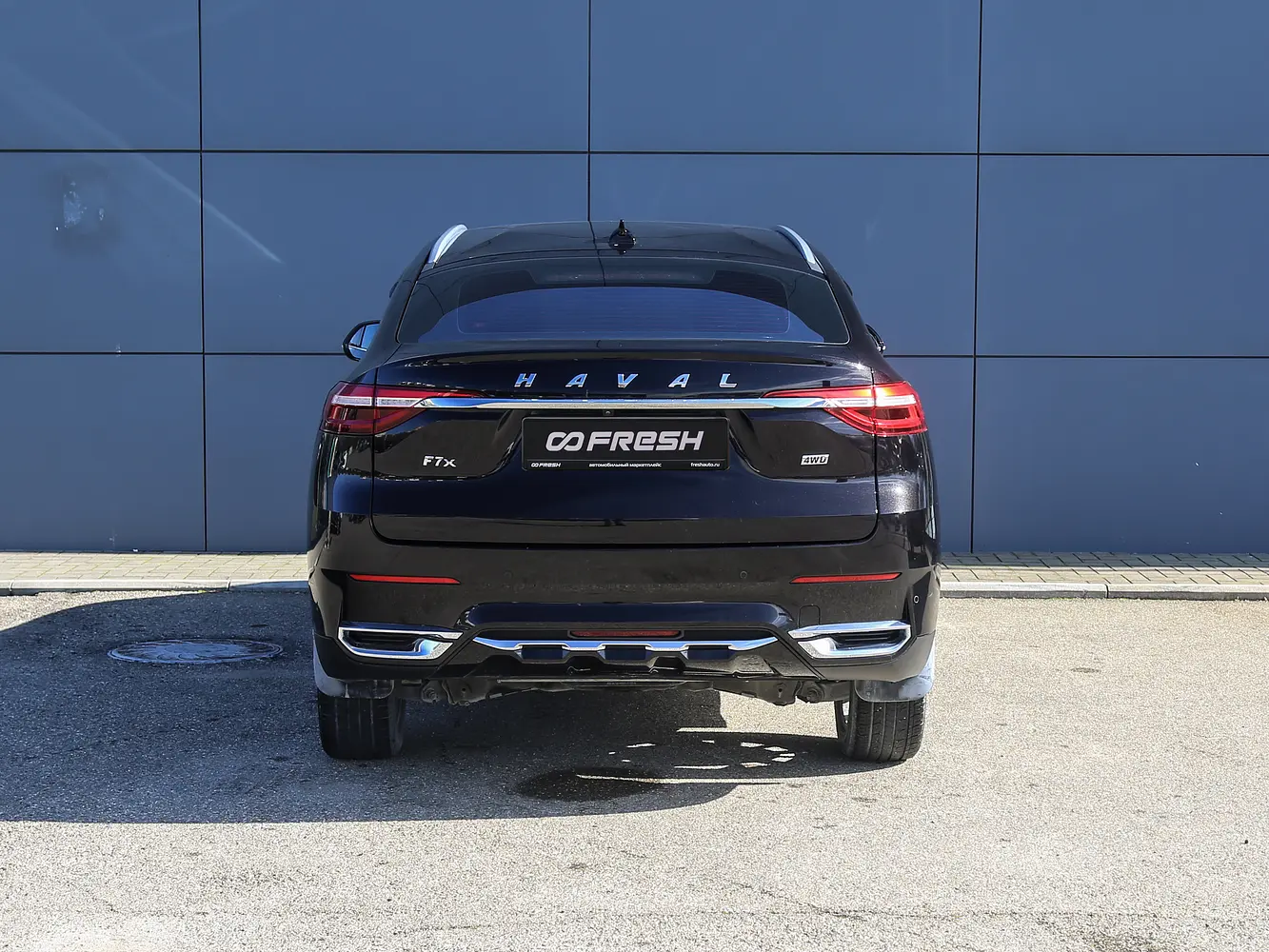 Haval