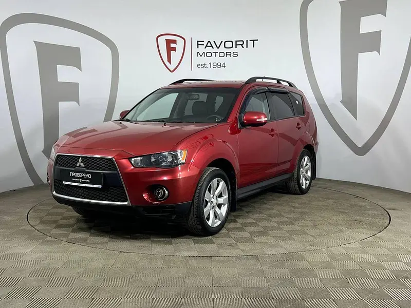 Outlander