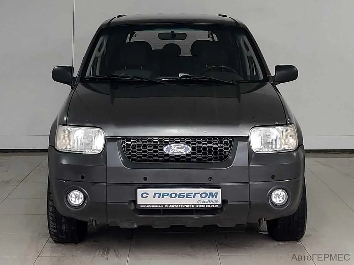 Ford