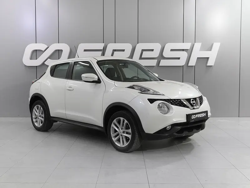Juke