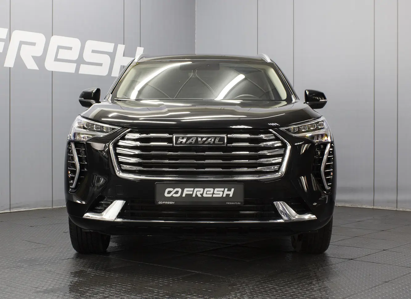 Haval