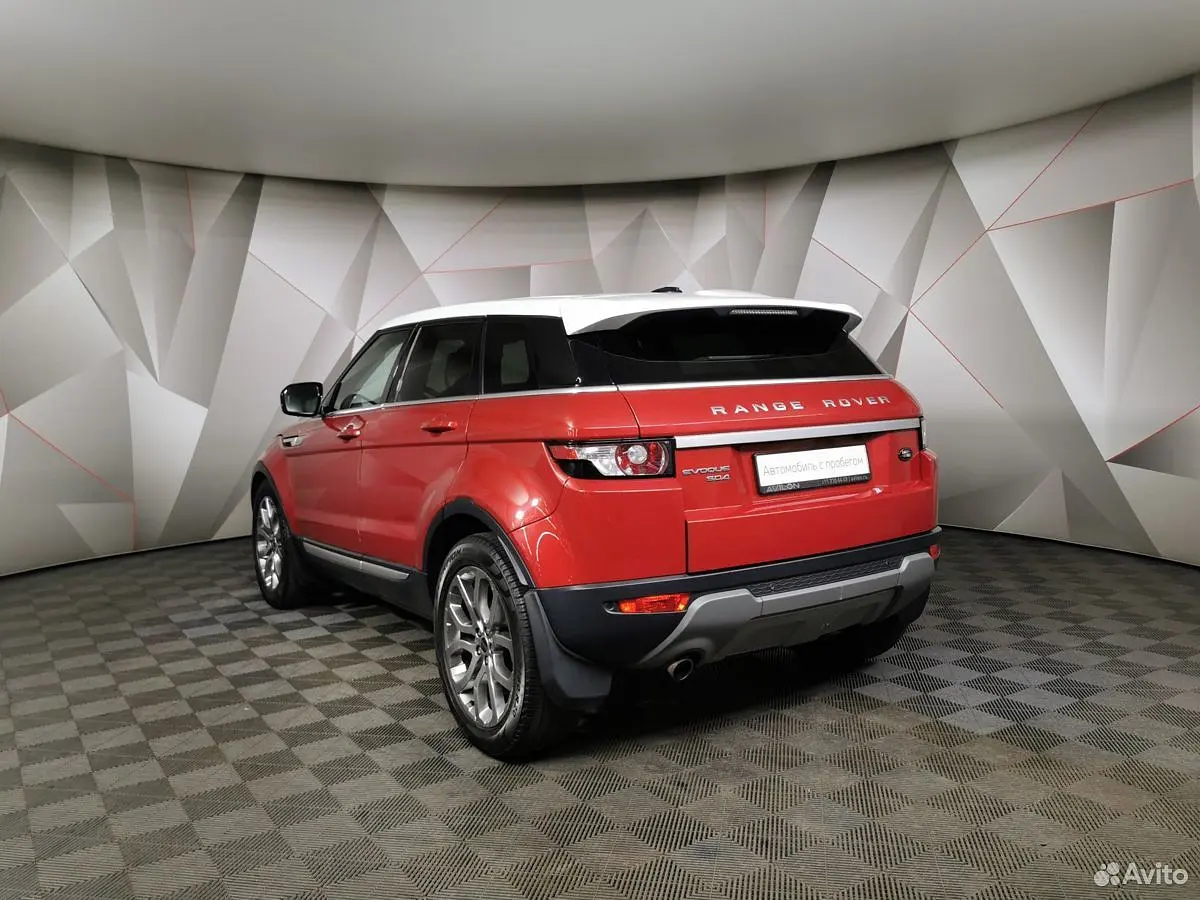 Land Rover
