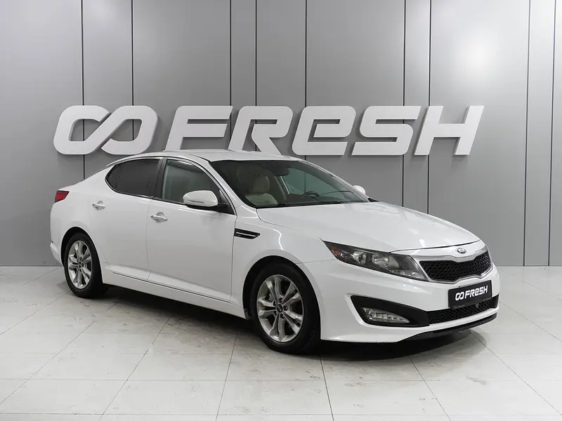 Optima