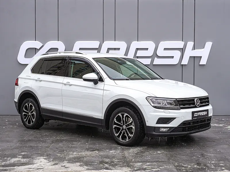 Tiguan