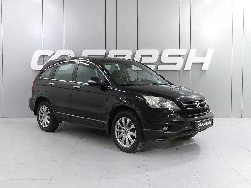 CR-V