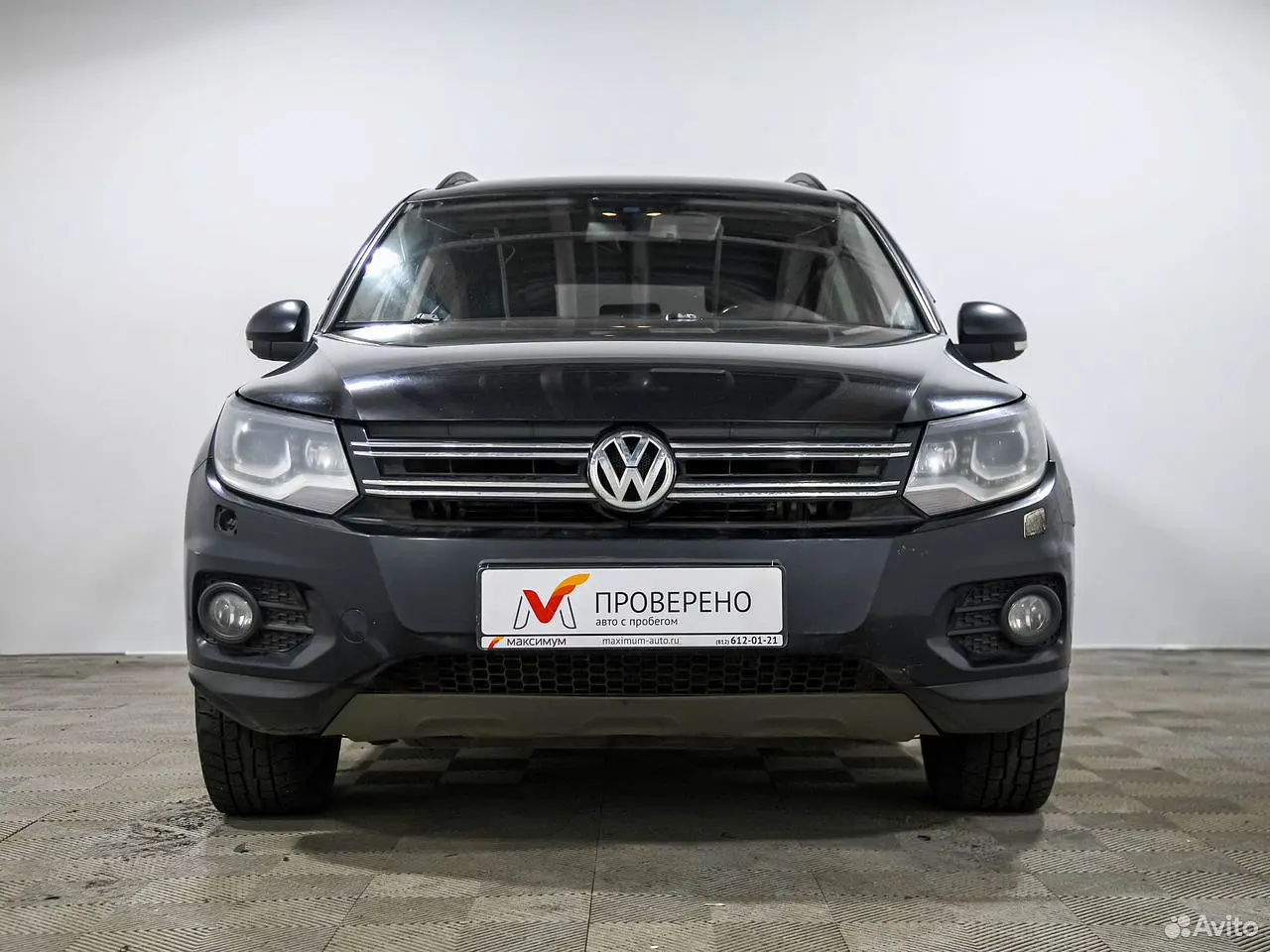 Volkswagen