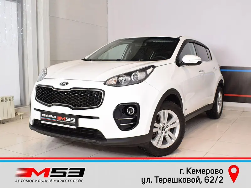 Sportage