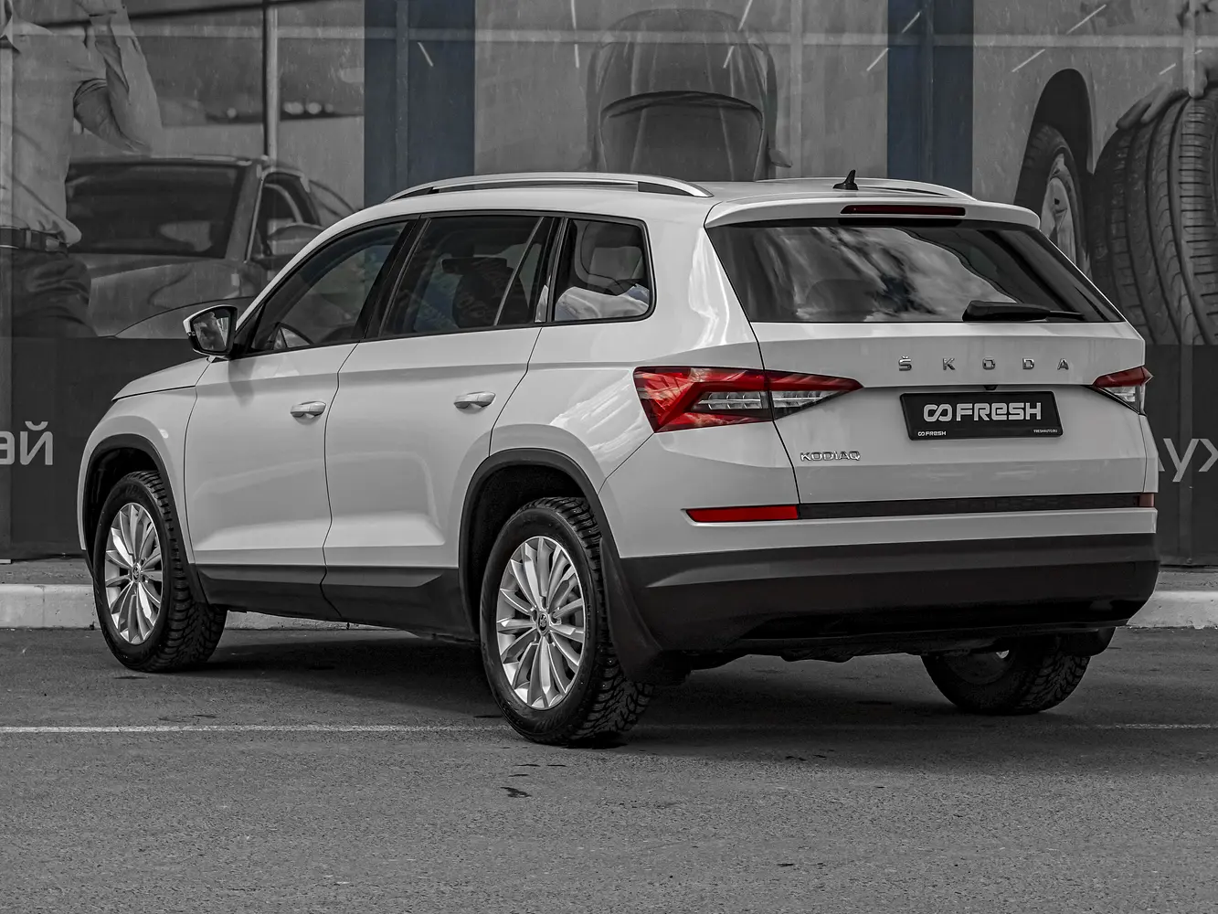 Skoda