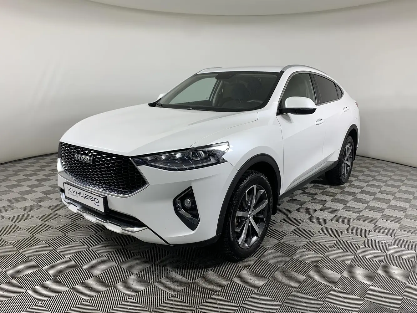 Haval