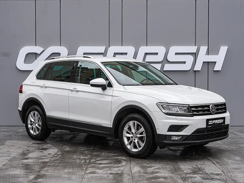 Tiguan