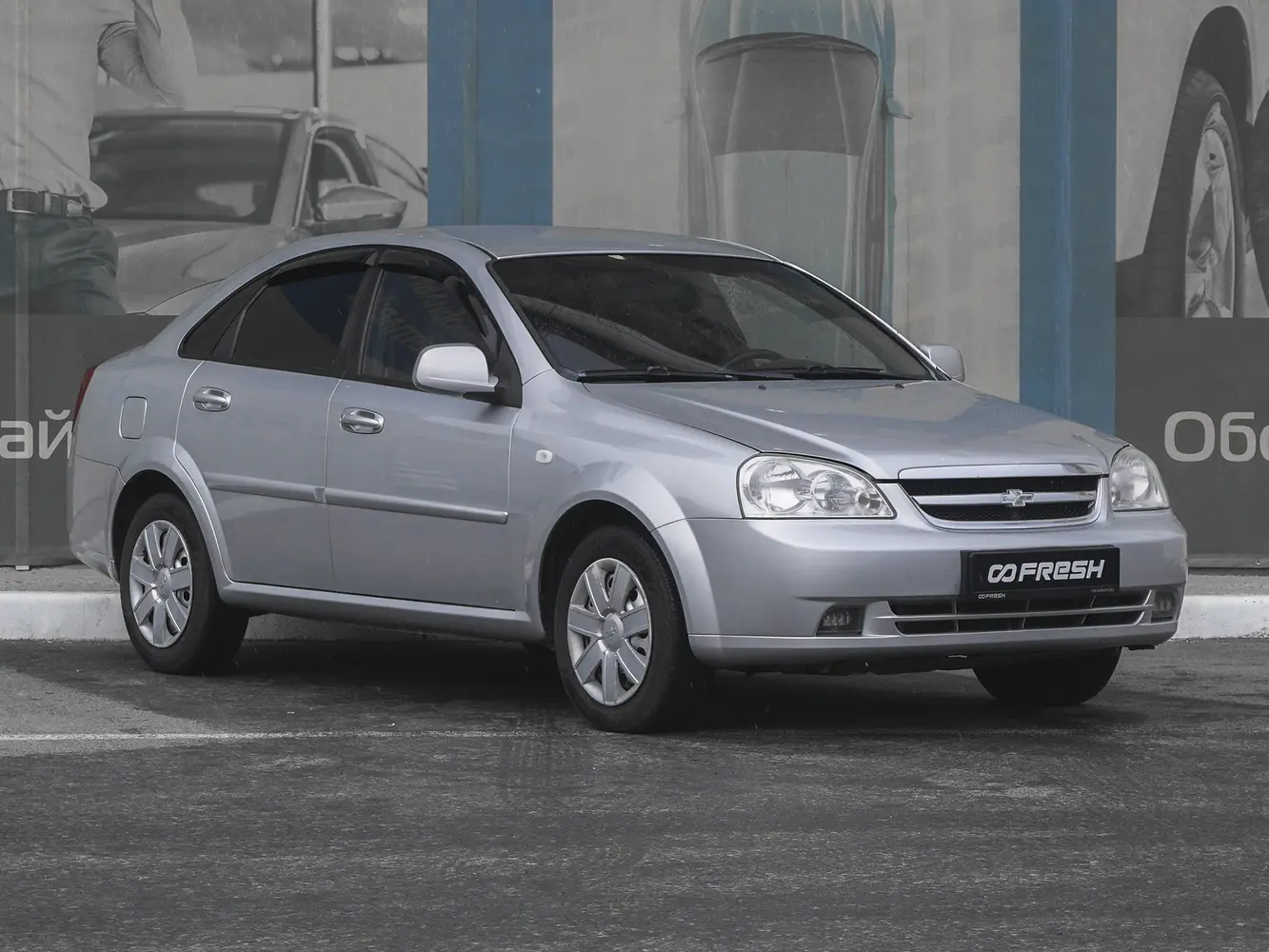 Chevrolet