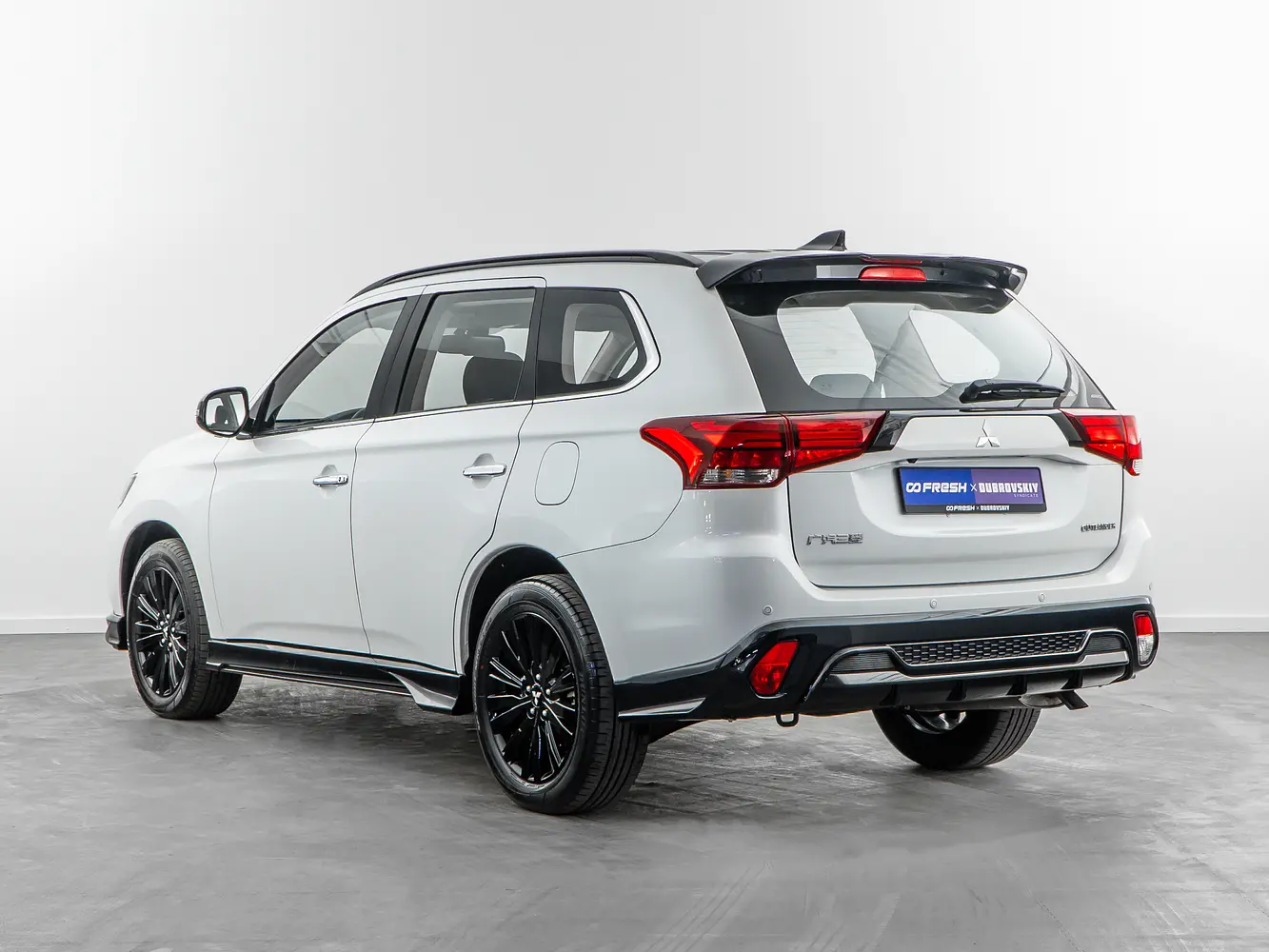 Mitsubishi
