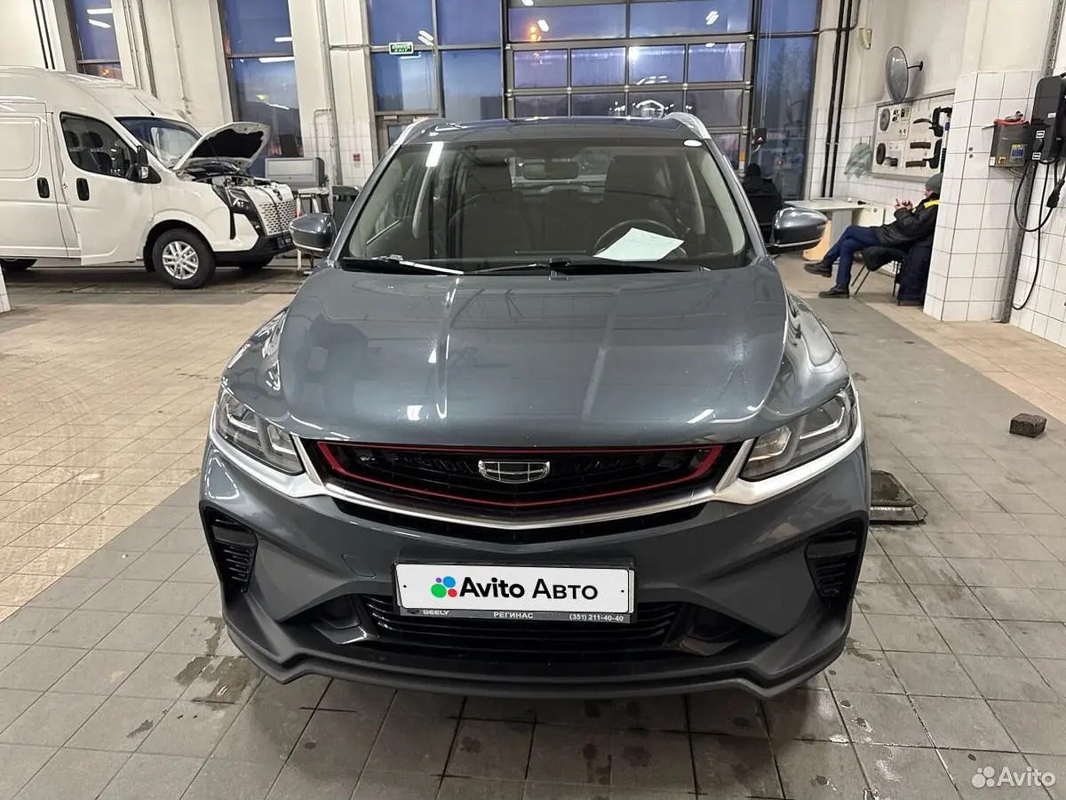 Geely