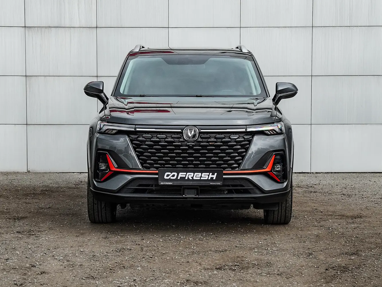 Changan