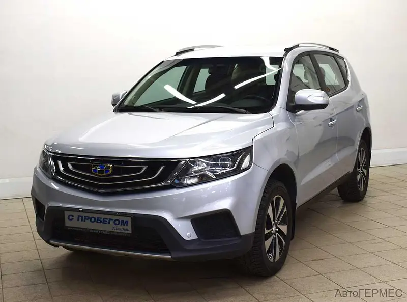 Emgrand X7