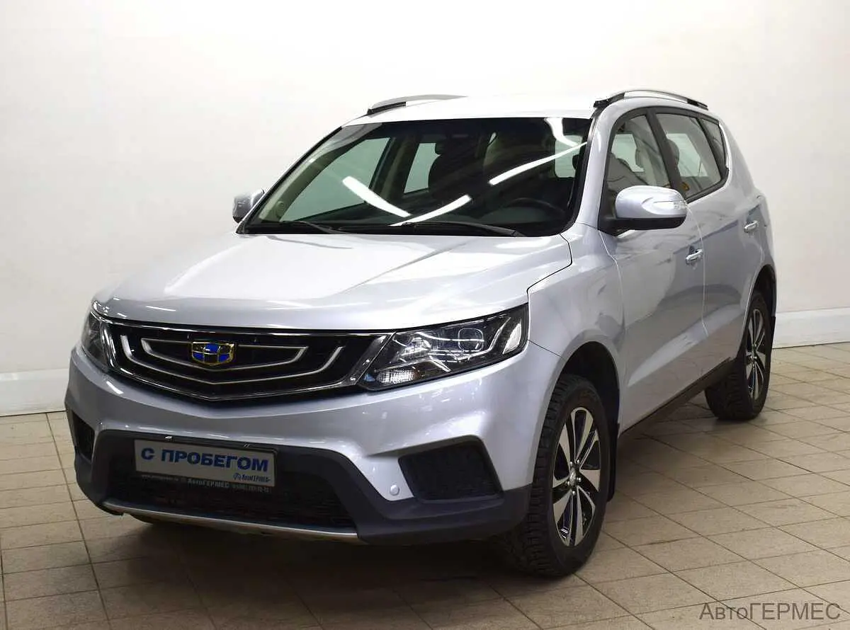 Geely