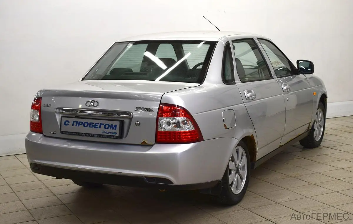 LADA (ВАЗ)