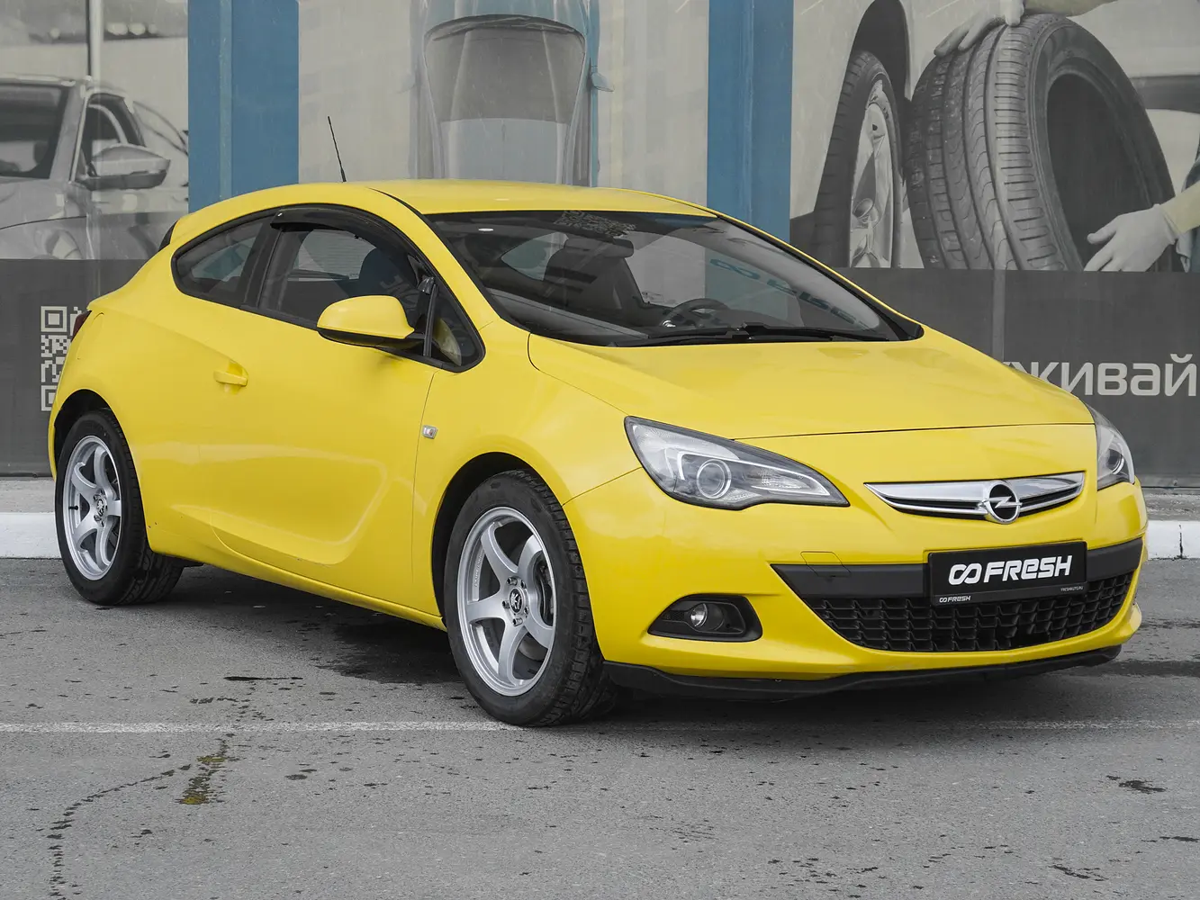 Opel
