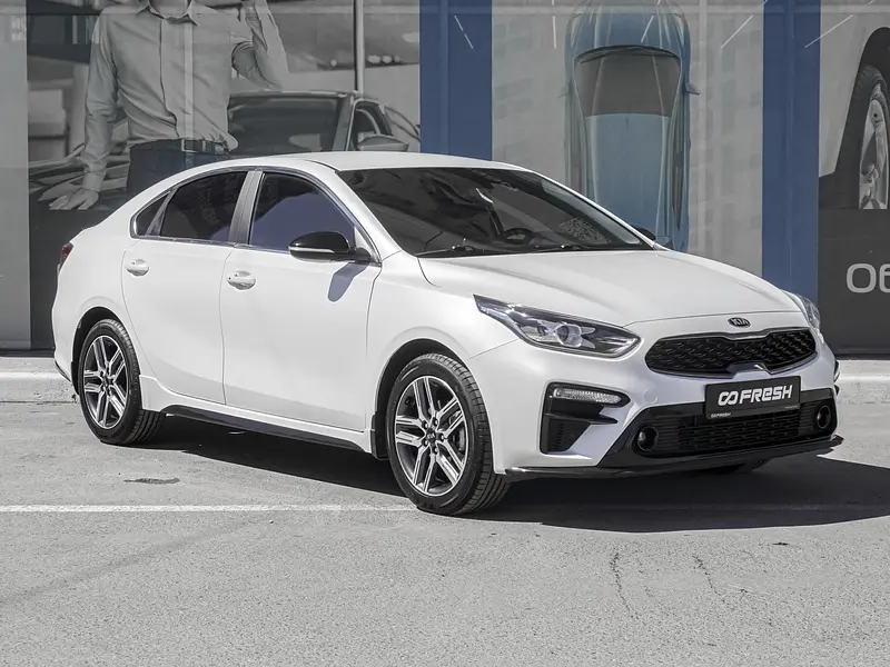 Cerato
