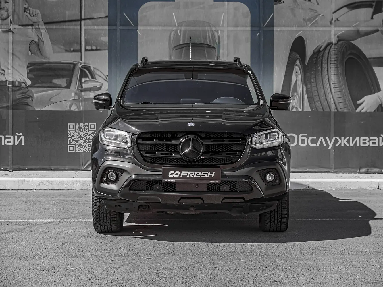 Mercedes-Benz