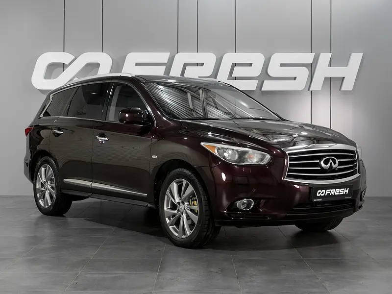 QX60