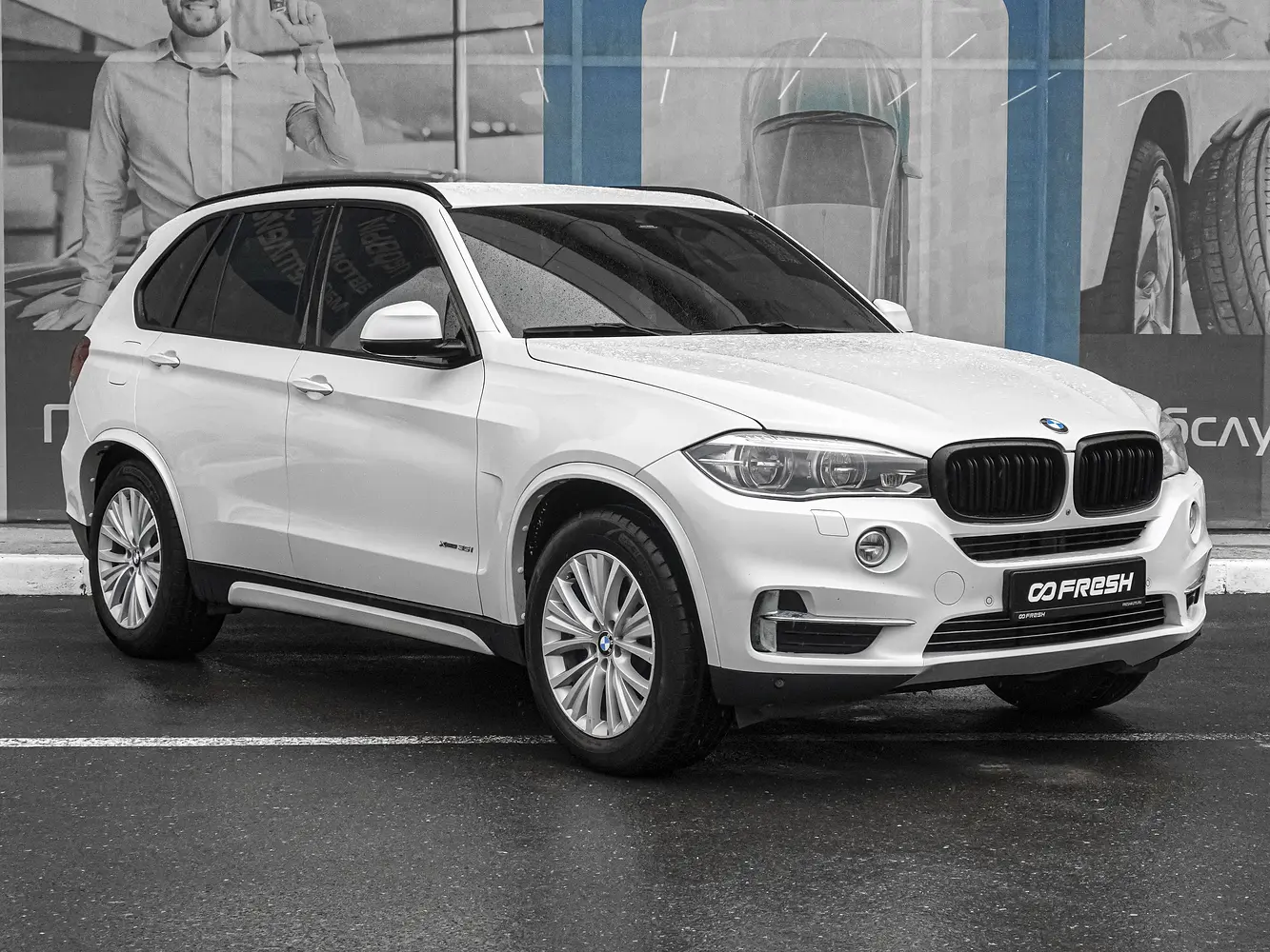 BMW