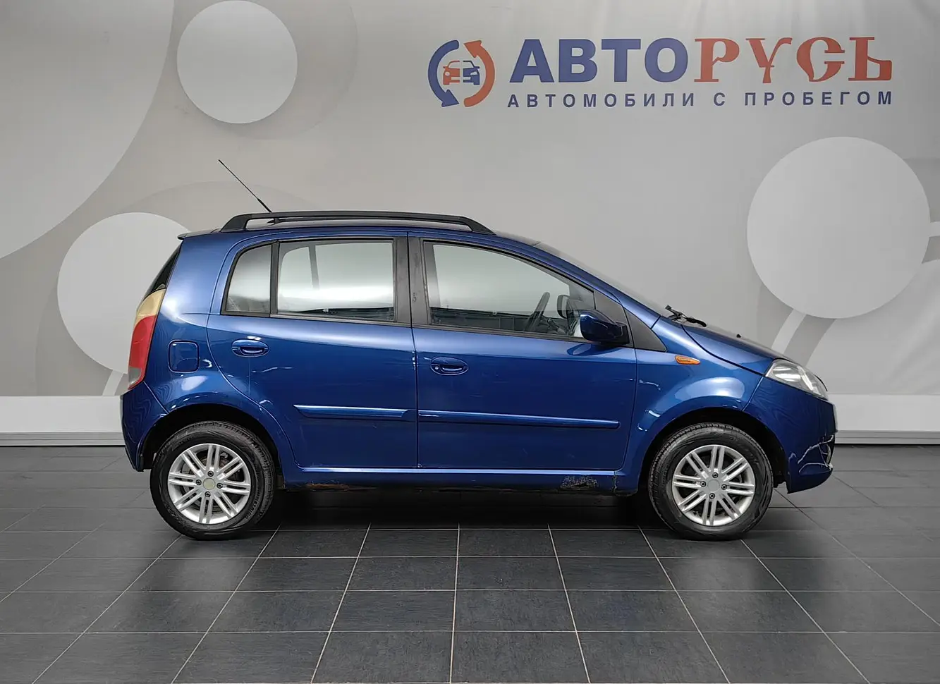 Chery