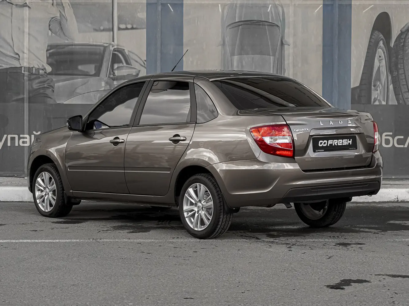 LADA (ВАЗ)