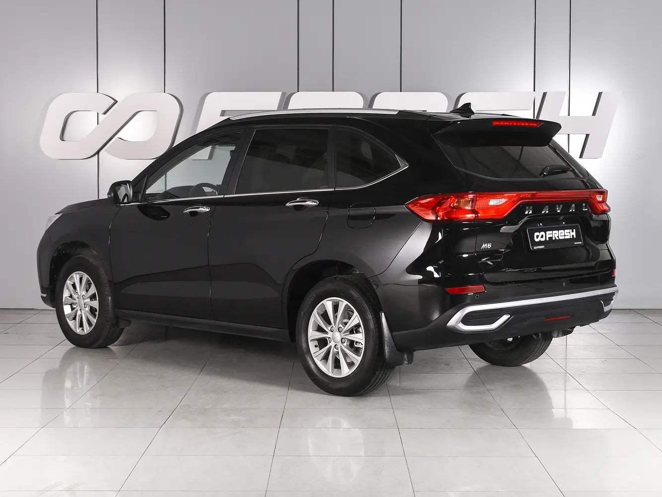 Haval