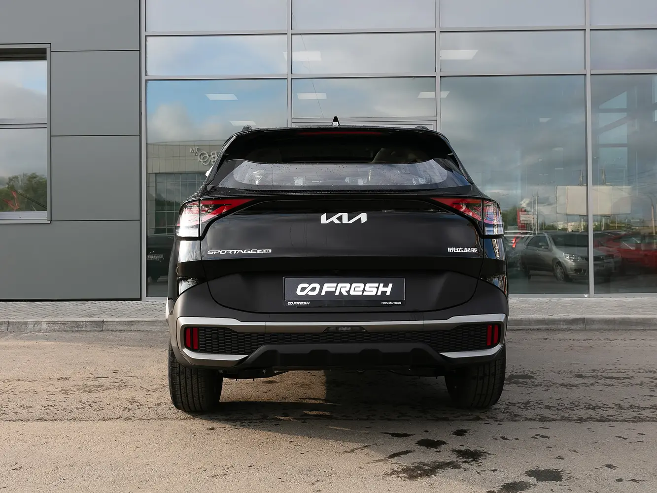Kia