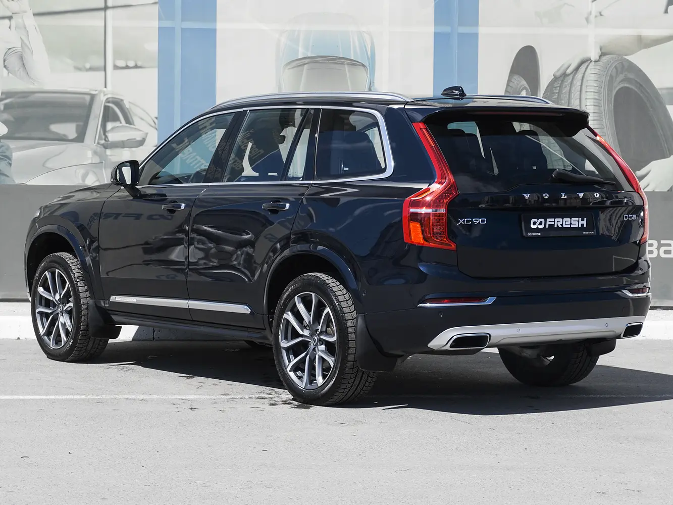 Volvo