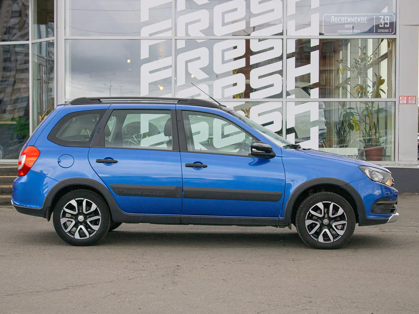 LADA (ВАЗ)