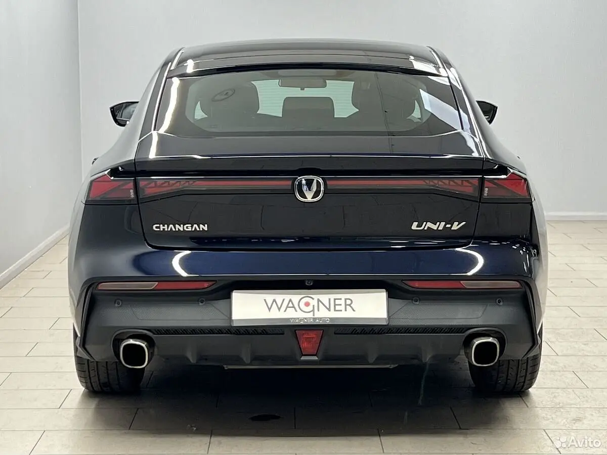 Changan