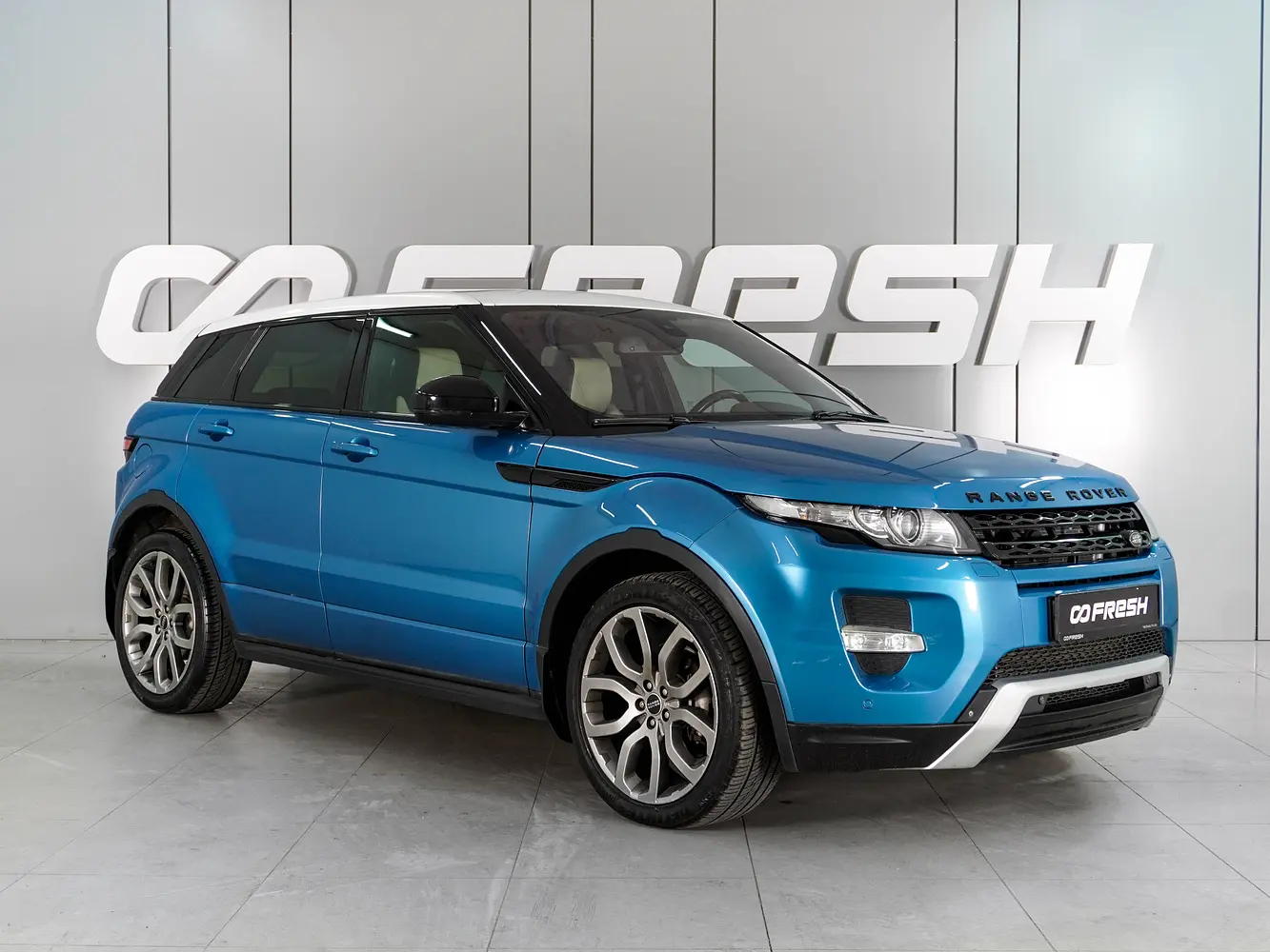Land Rover