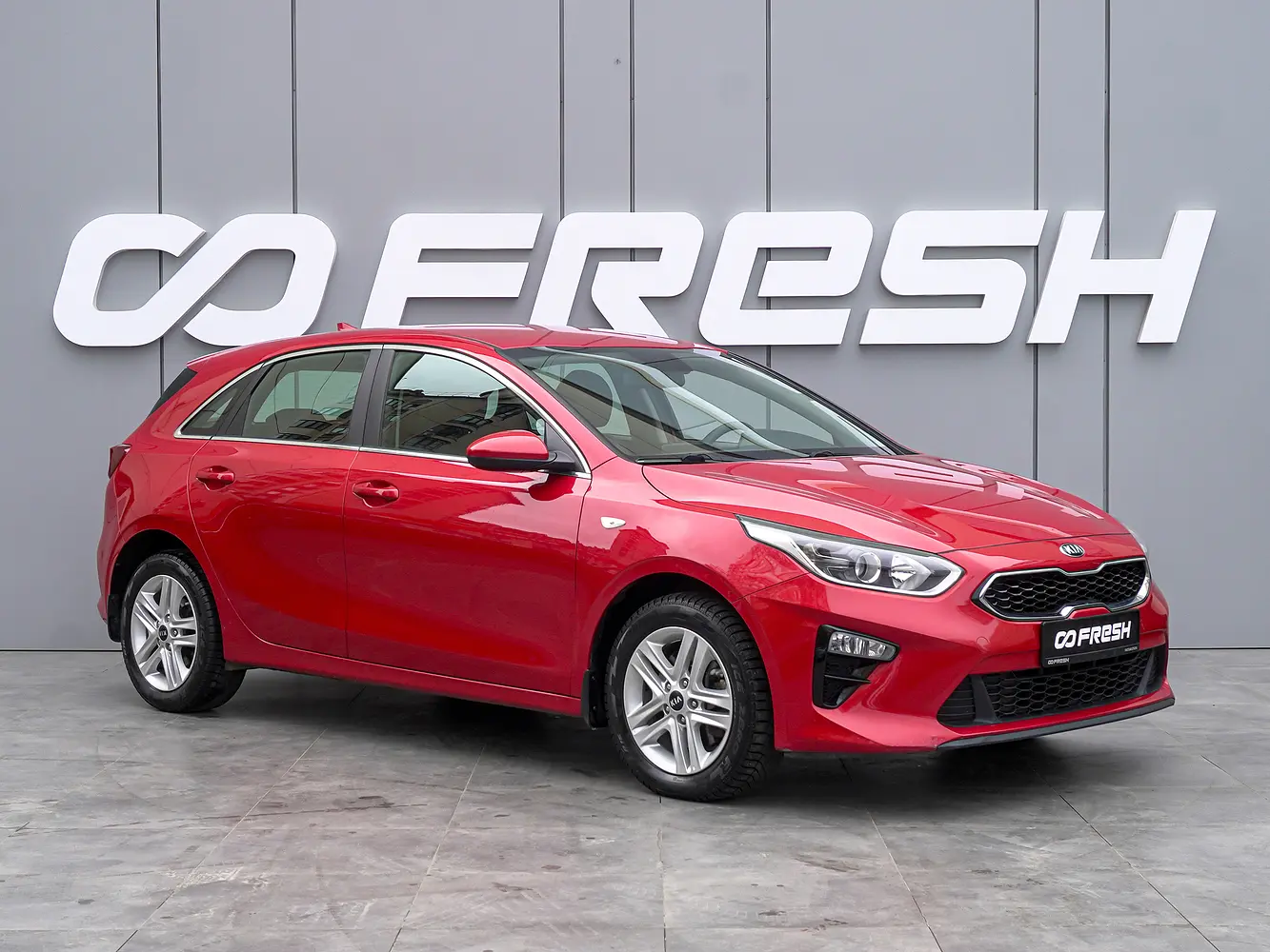 Kia