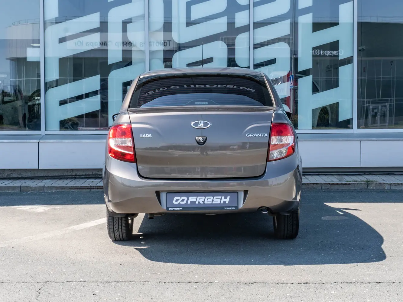 LADA (ВАЗ)
