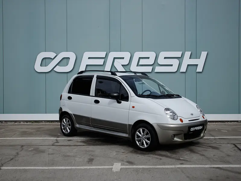 Matiz