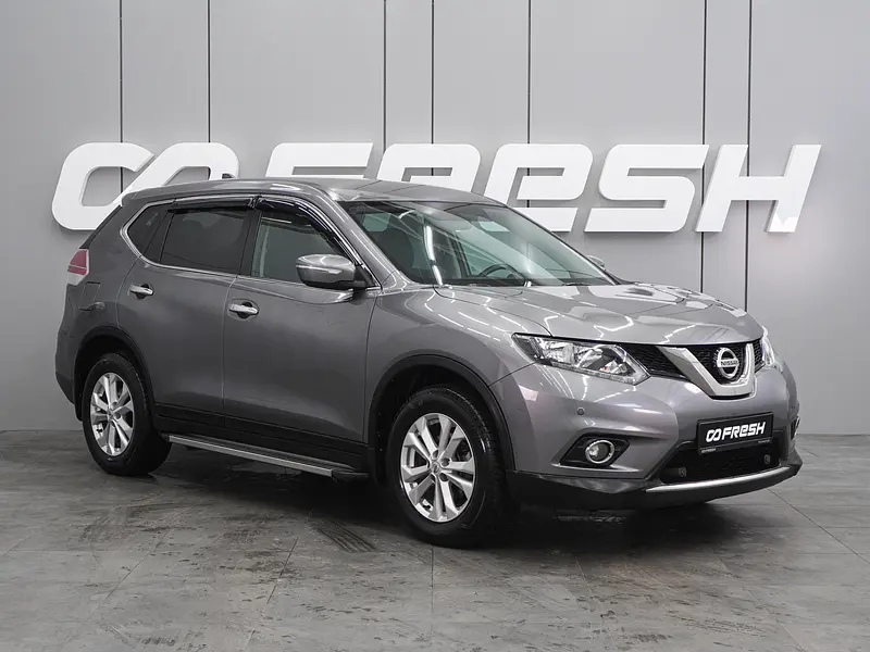 X-Trail