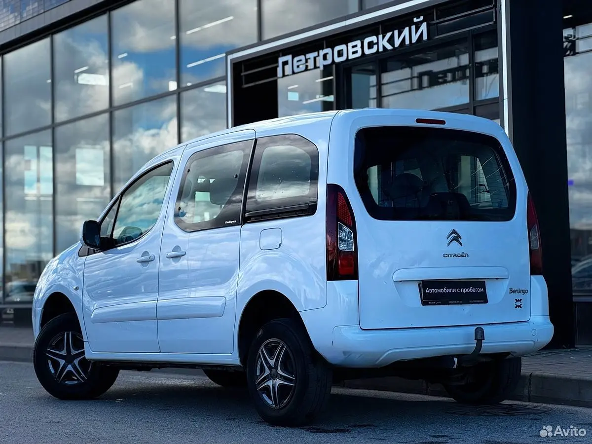 Citroen