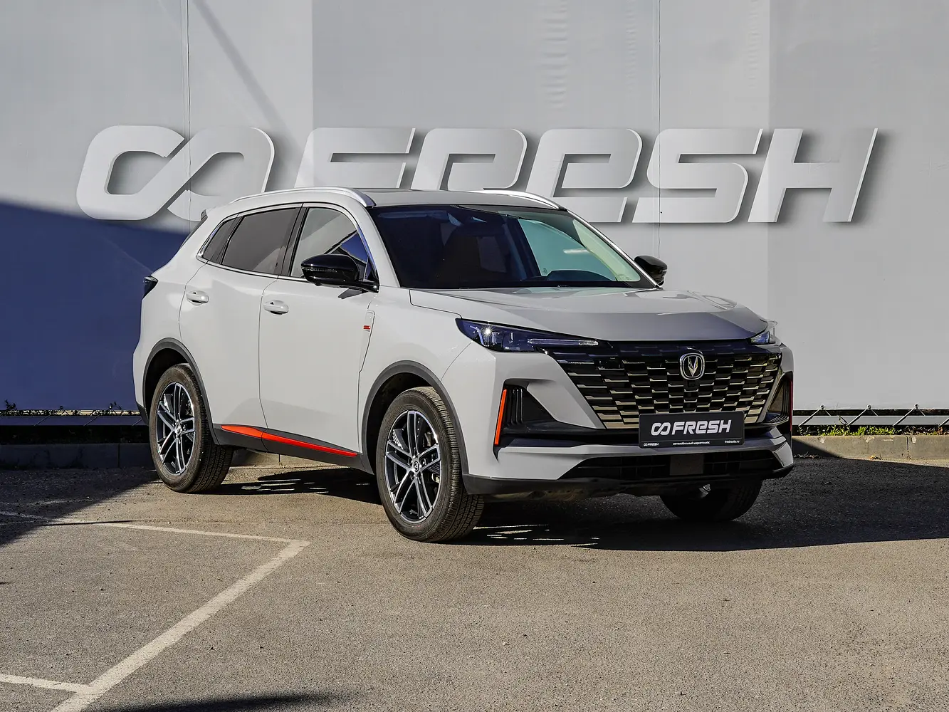 Changan