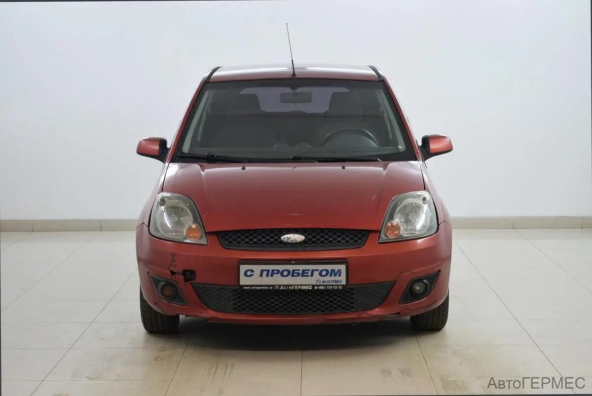 Ford