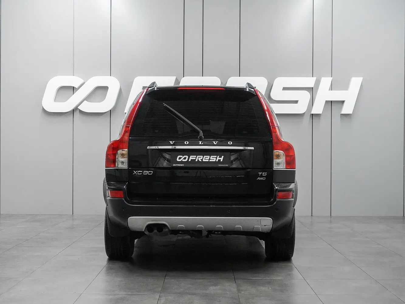 Volvo