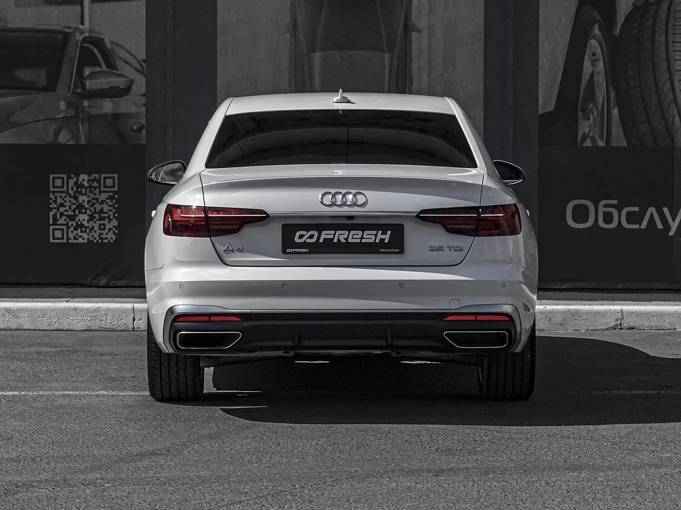 Audi