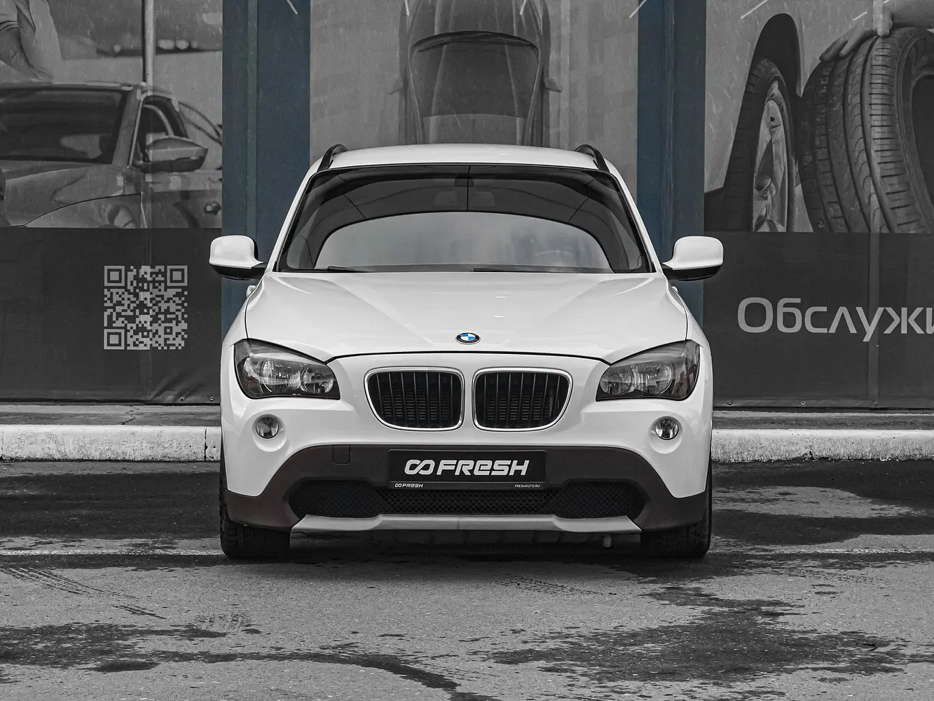 BMW