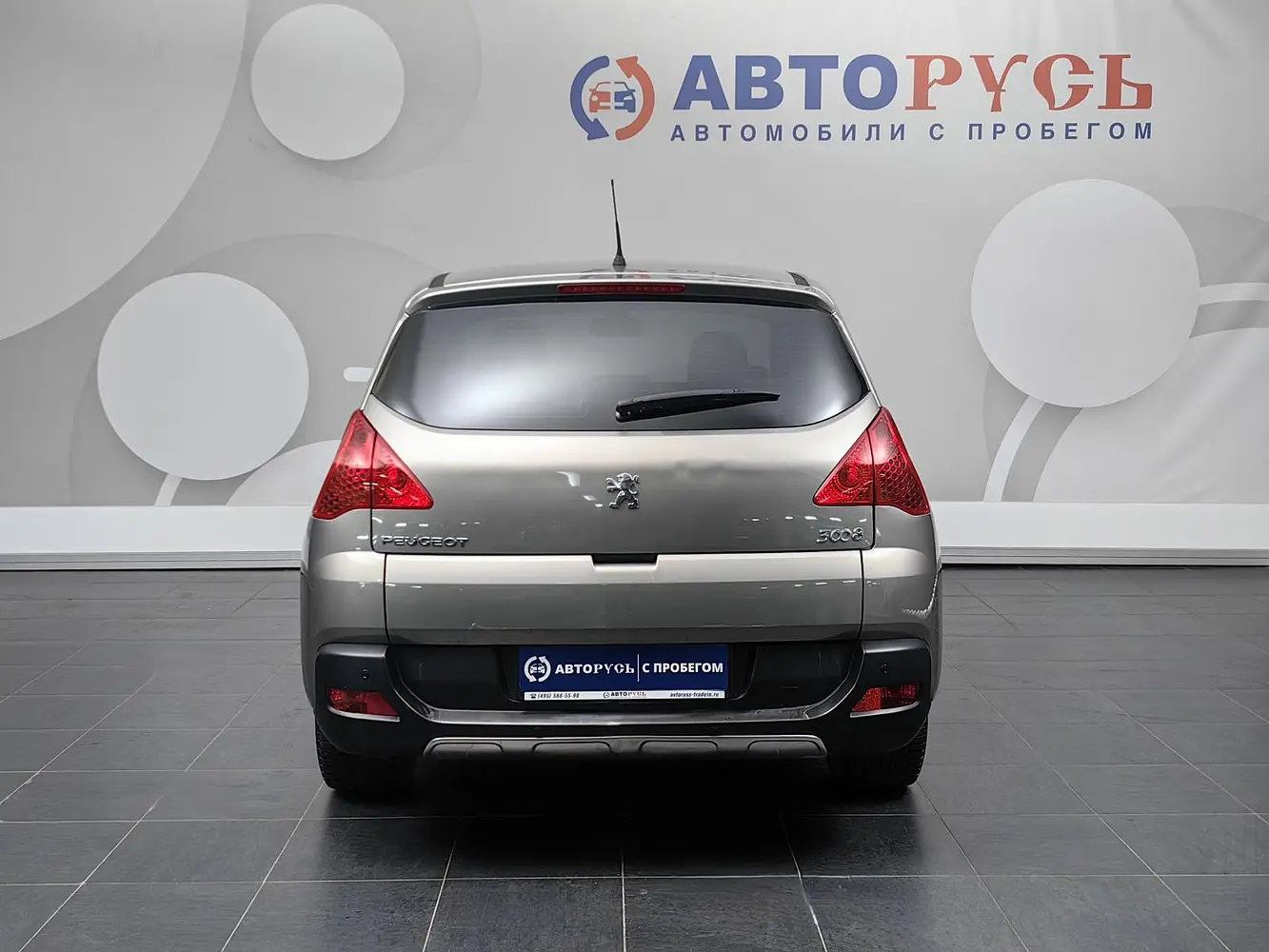Peugeot