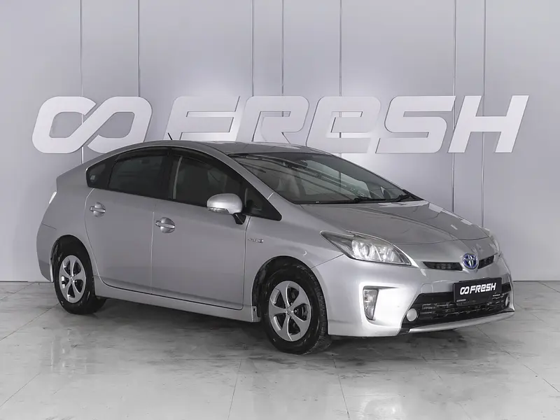 Prius