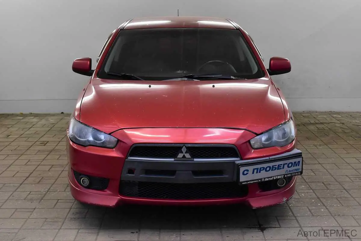 Mitsubishi