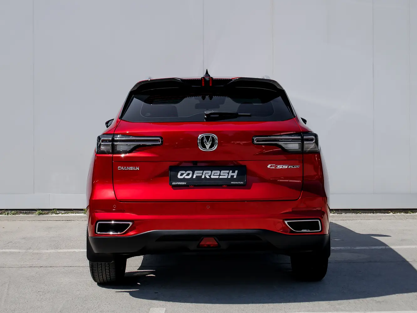 Changan