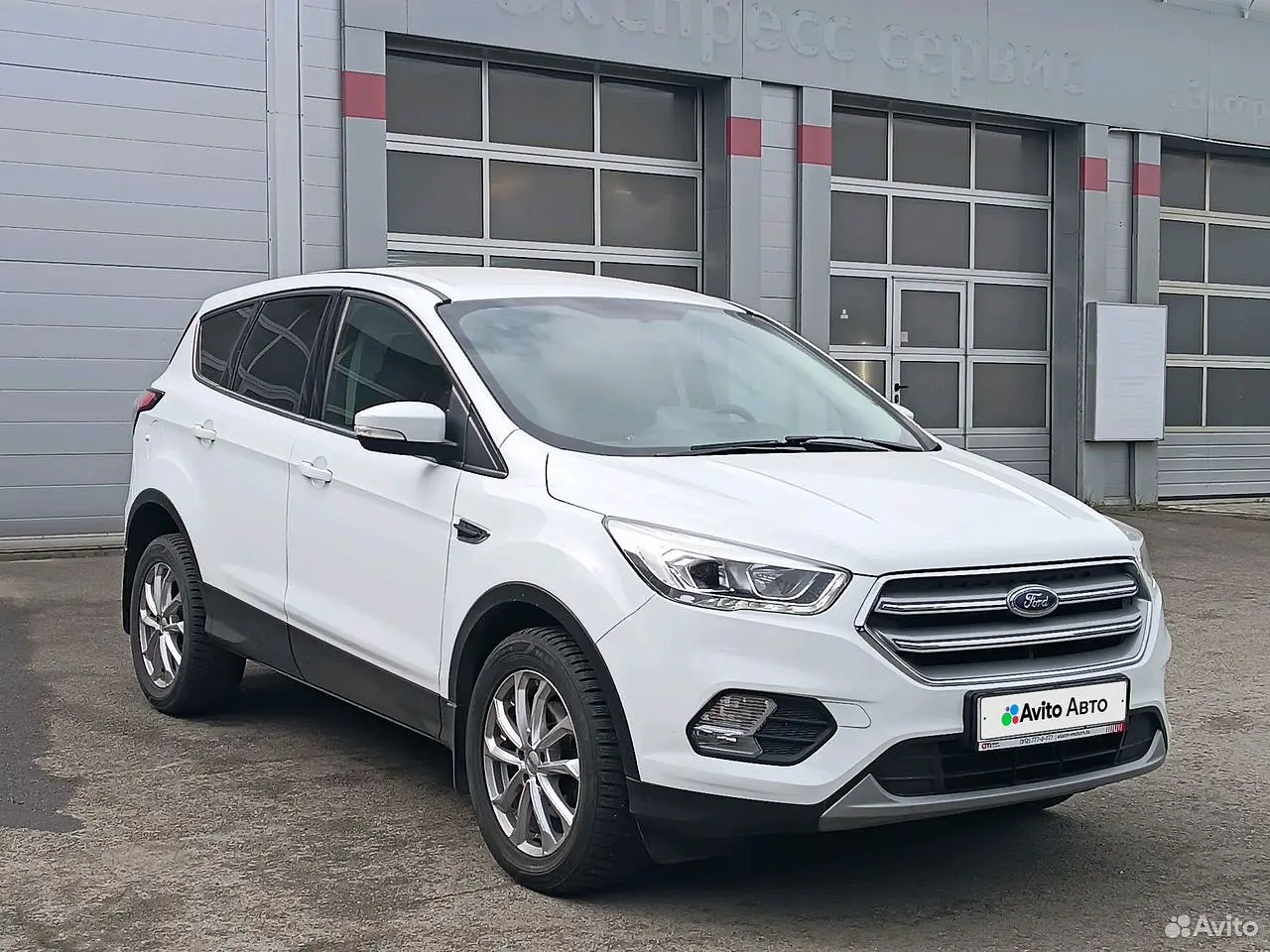 Ford