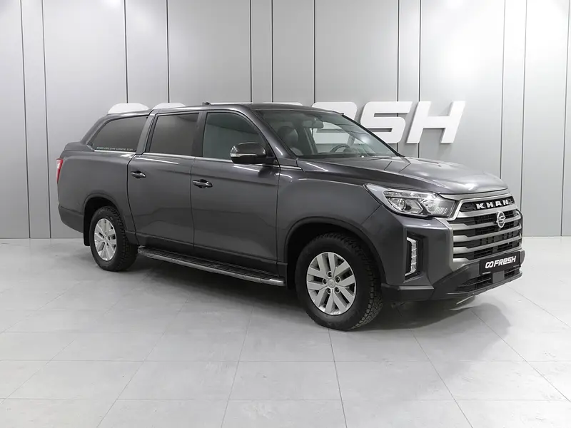 Rexton Sports